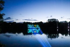 Soirée du Paradis 2025-04-min